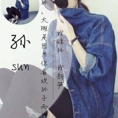 Smileヾ夏末