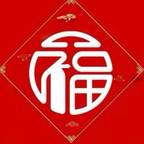 六  偪  珠  宝💎