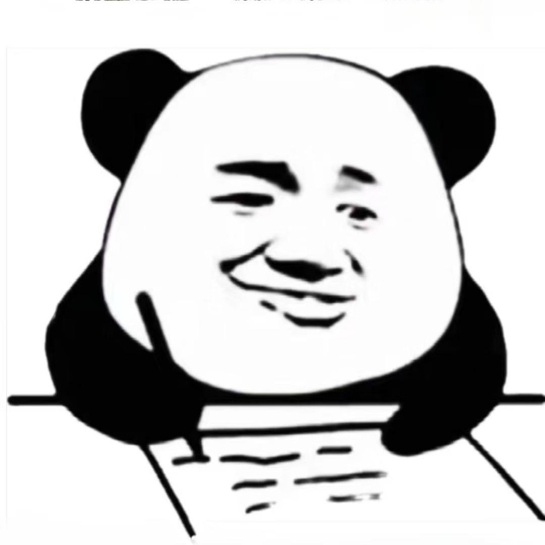 重庆奇瑞工厂店-琪琪