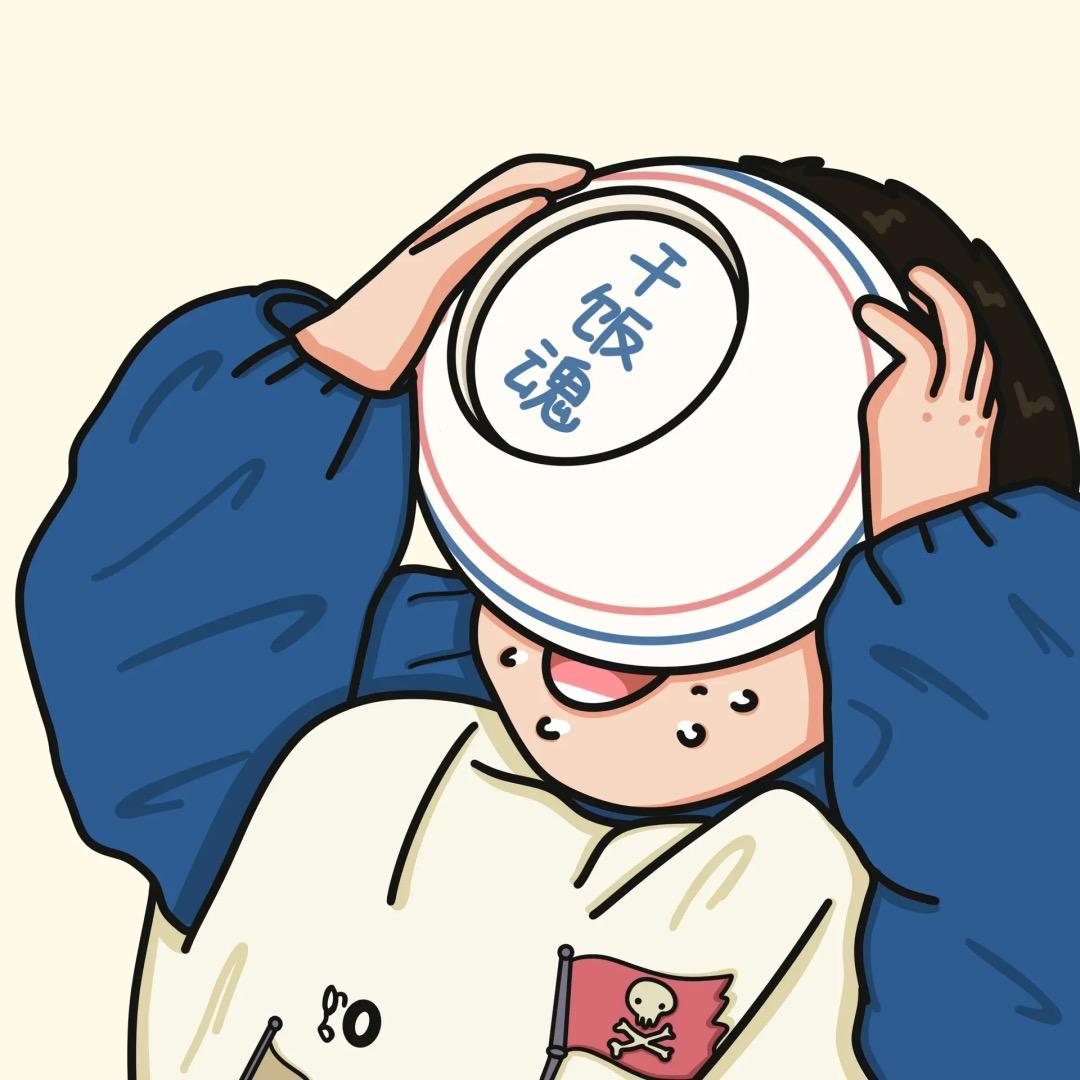 爱干饭的小猪