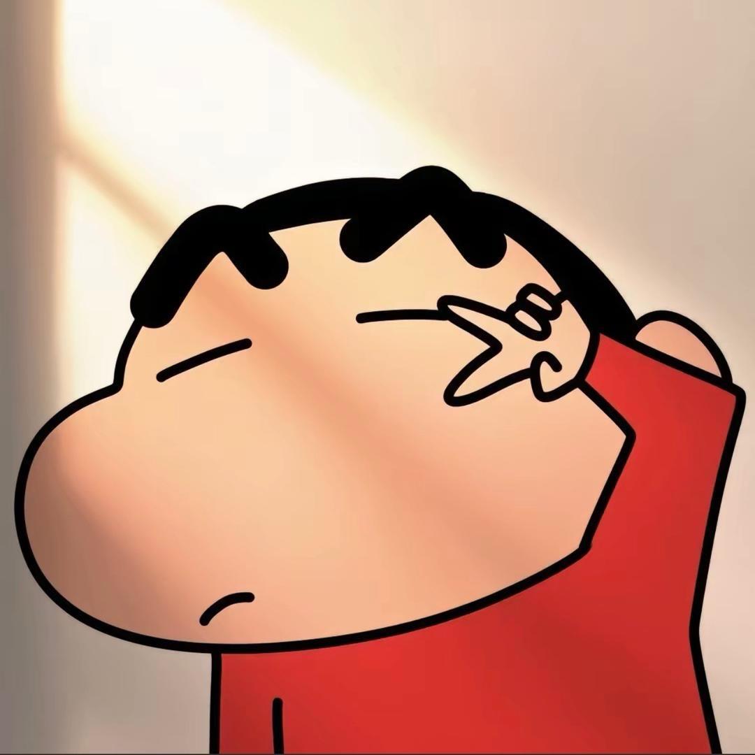 你的微笑