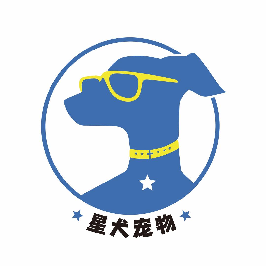 星犬训犬-训练-寄养-日托