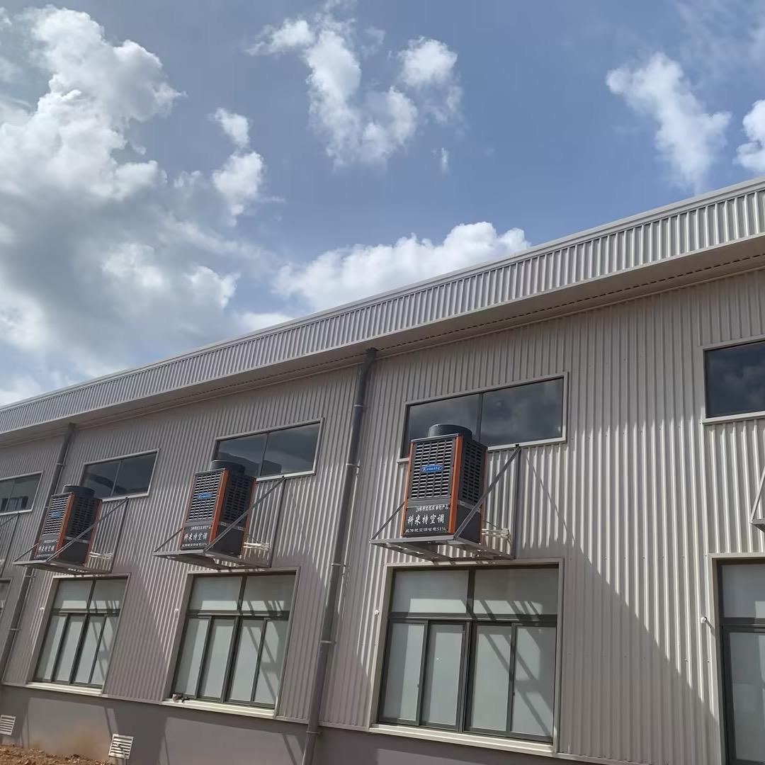 科米特工业省电空调-厂家