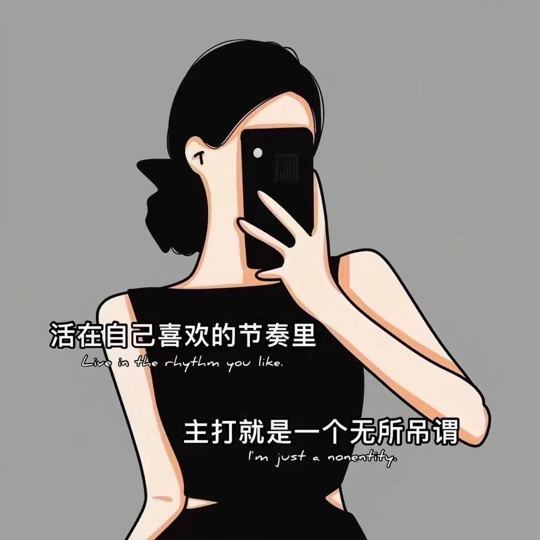 源源如愿