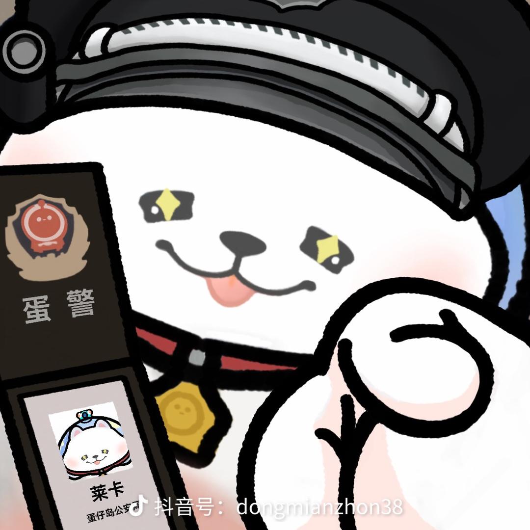 徐宸囿（直播号）