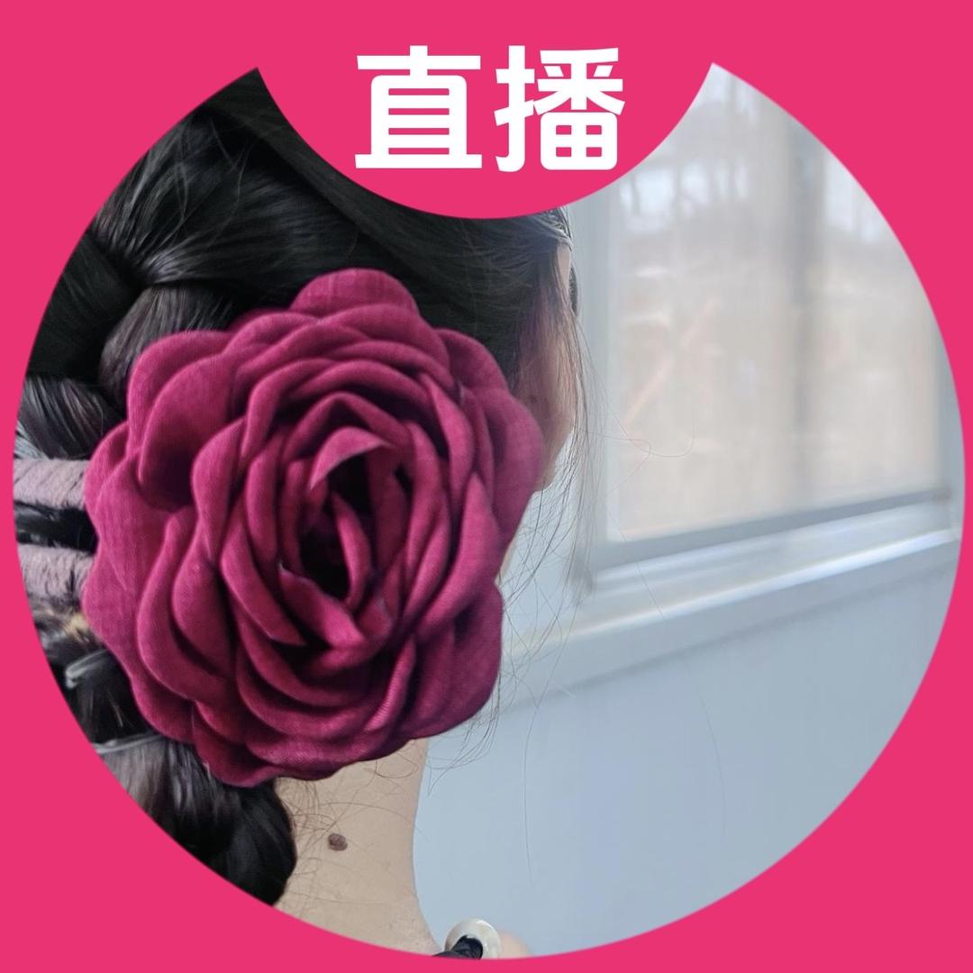 一枝花卖二手矿山设备