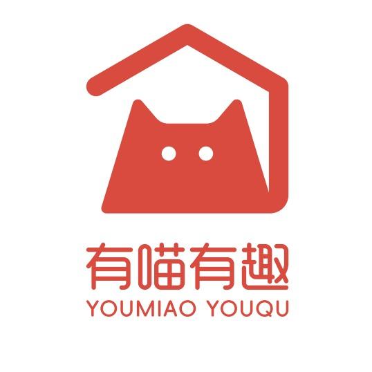 有喵有趣