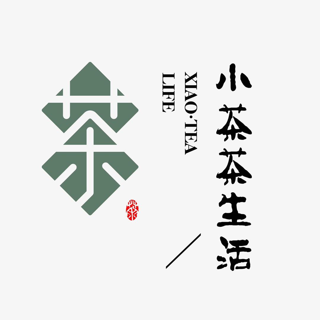 小茶的茶生活