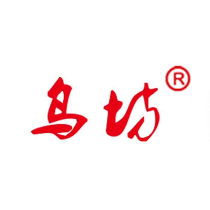 乌坊个人护理旗舰店