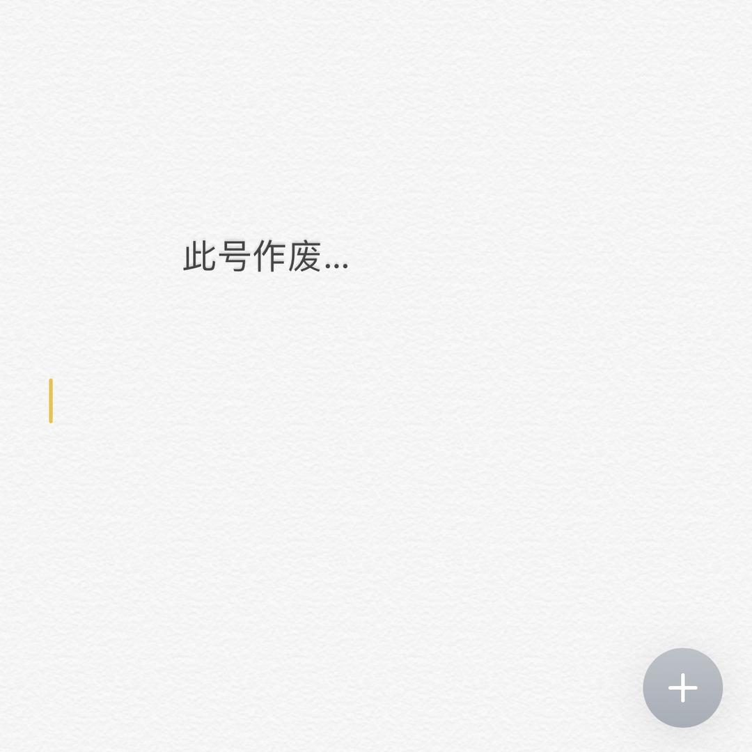 韩悠悠💃