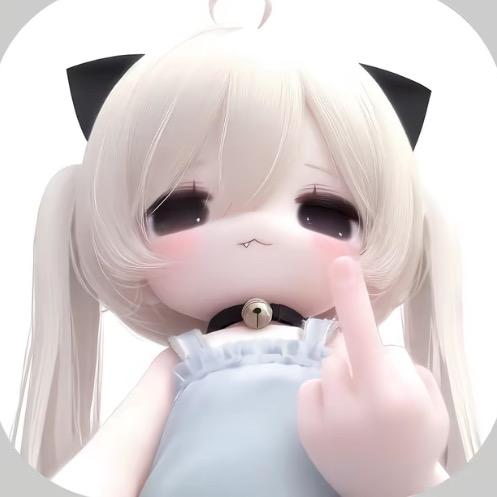 糯