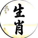 慧明福泽女士