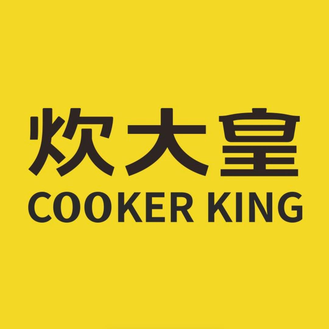 炊大皇COOKER KING家居日用旗舰店