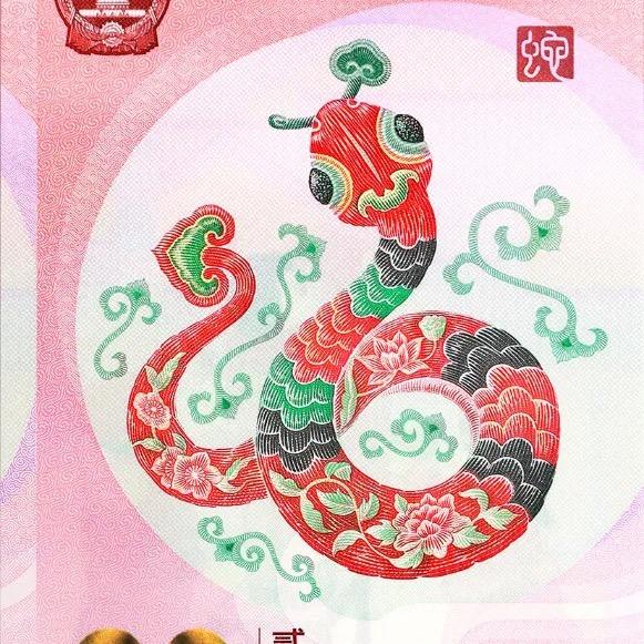 荒（备战🐍钞）5