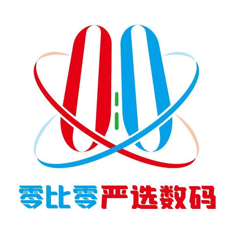 零比零严选数码