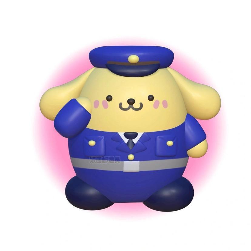 biu