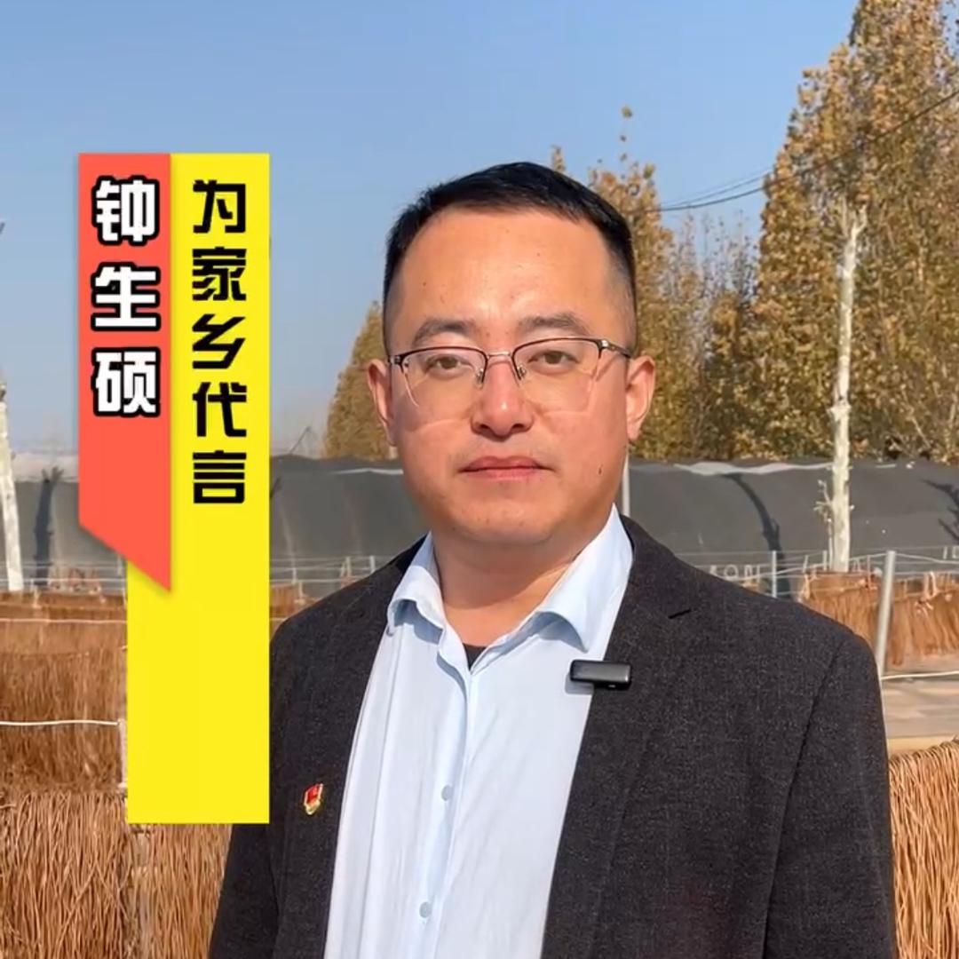 瑞雨粮辰农产品店