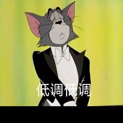 风与路人头像
