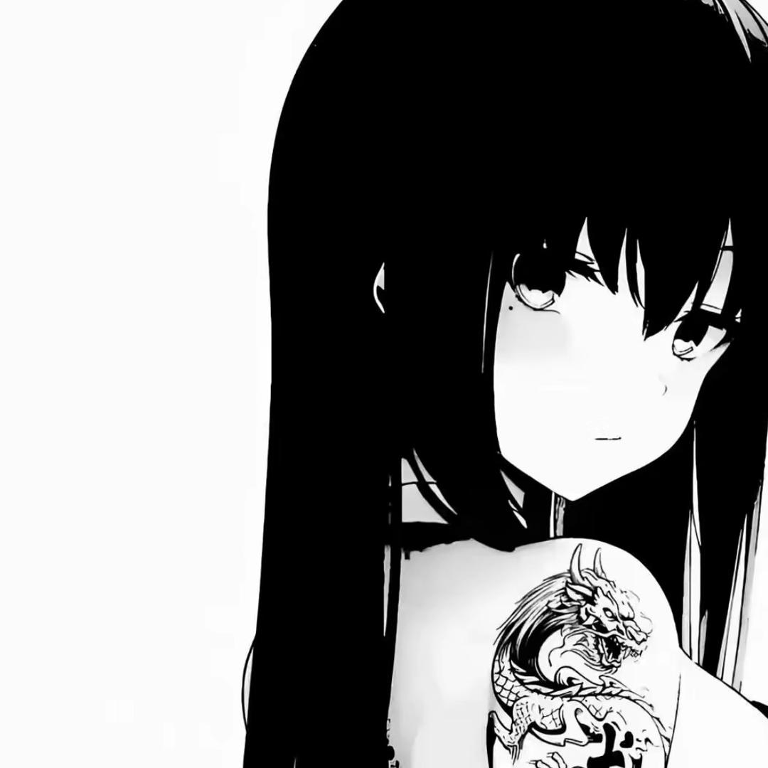 冰.