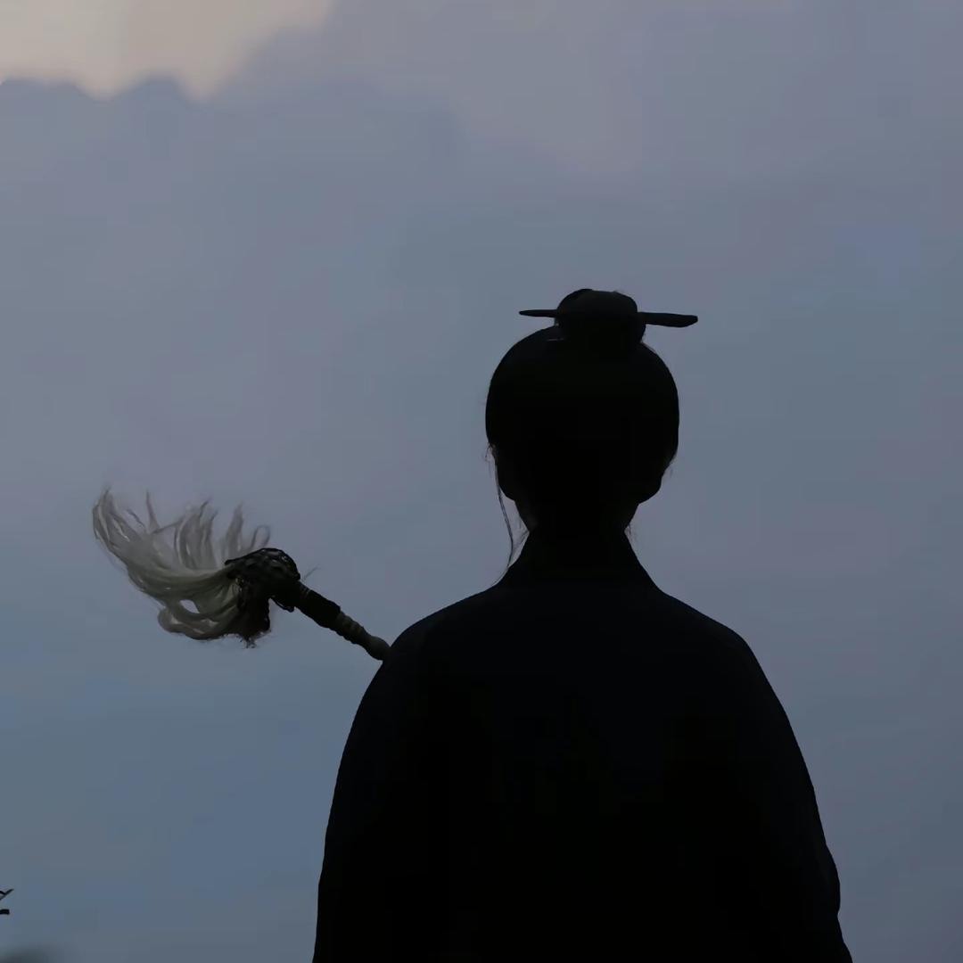 麤