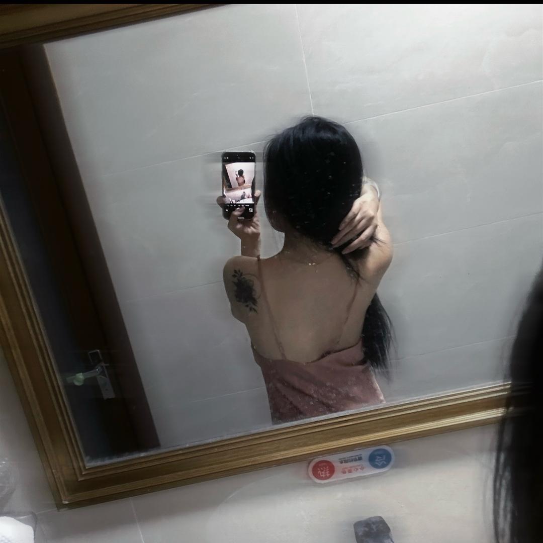 化州妹