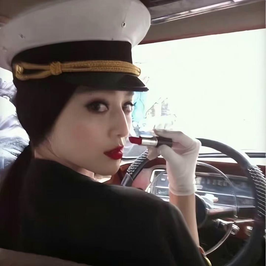 牛逼的牛