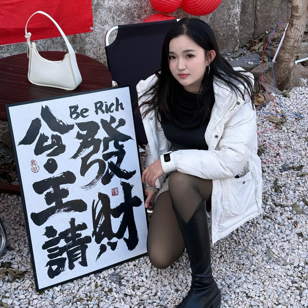 卖麻辣烫的籽牙