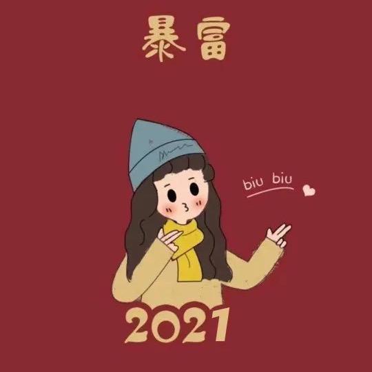晴空万里
