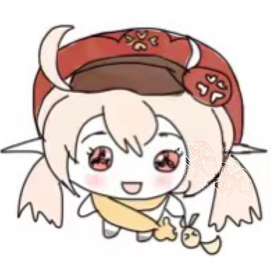 莞婉