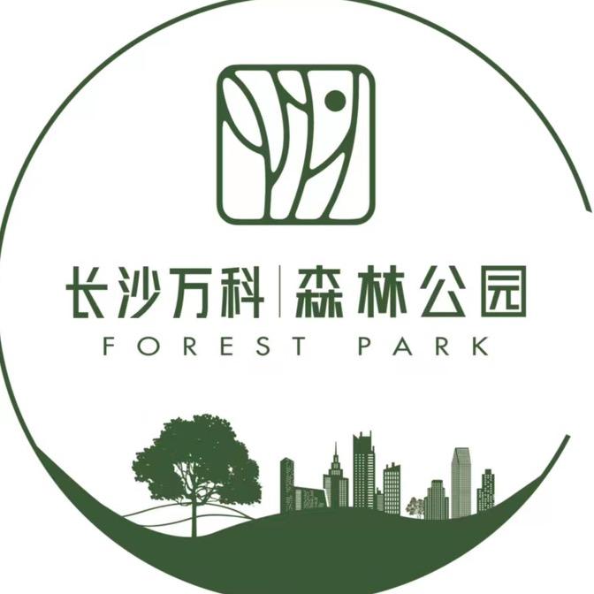 长沙万科森林公园