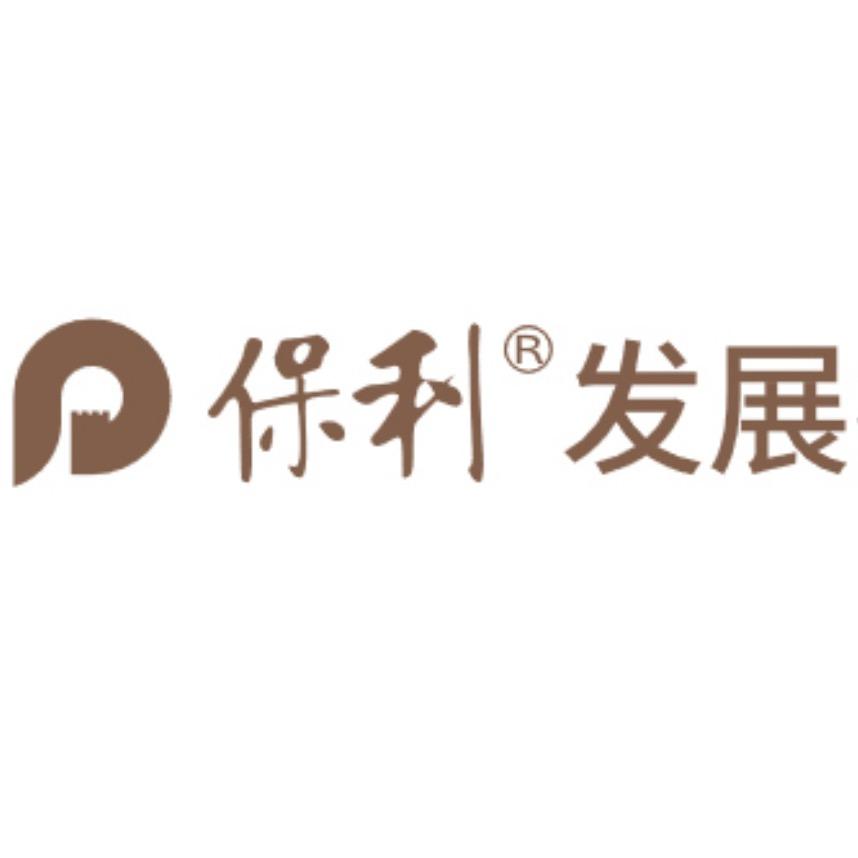 保利·莱韵花园