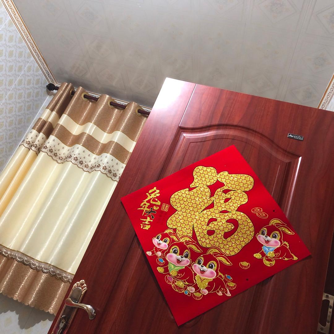 用户2320026437954甜瓜宝贝