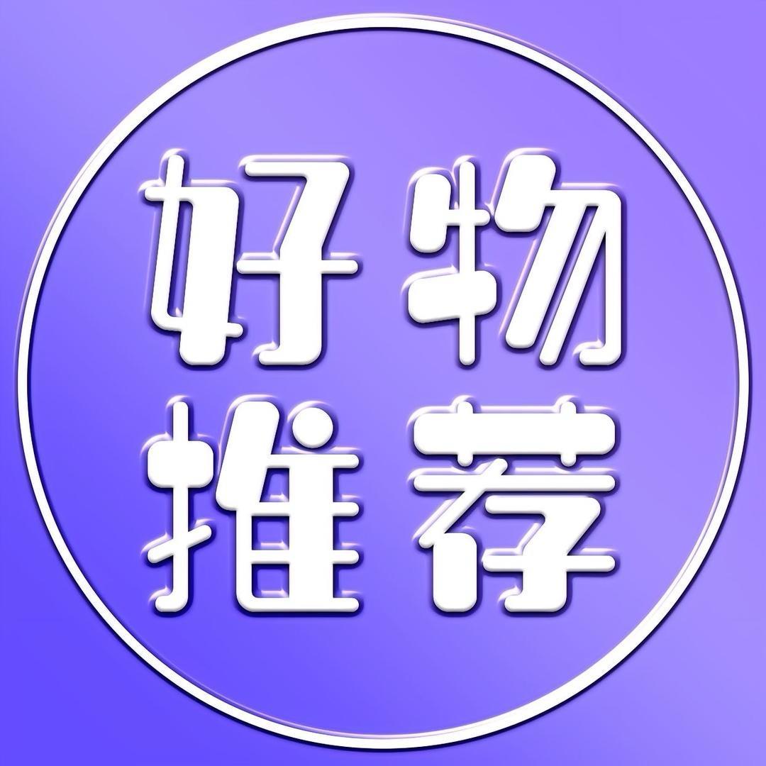 欣芳严选