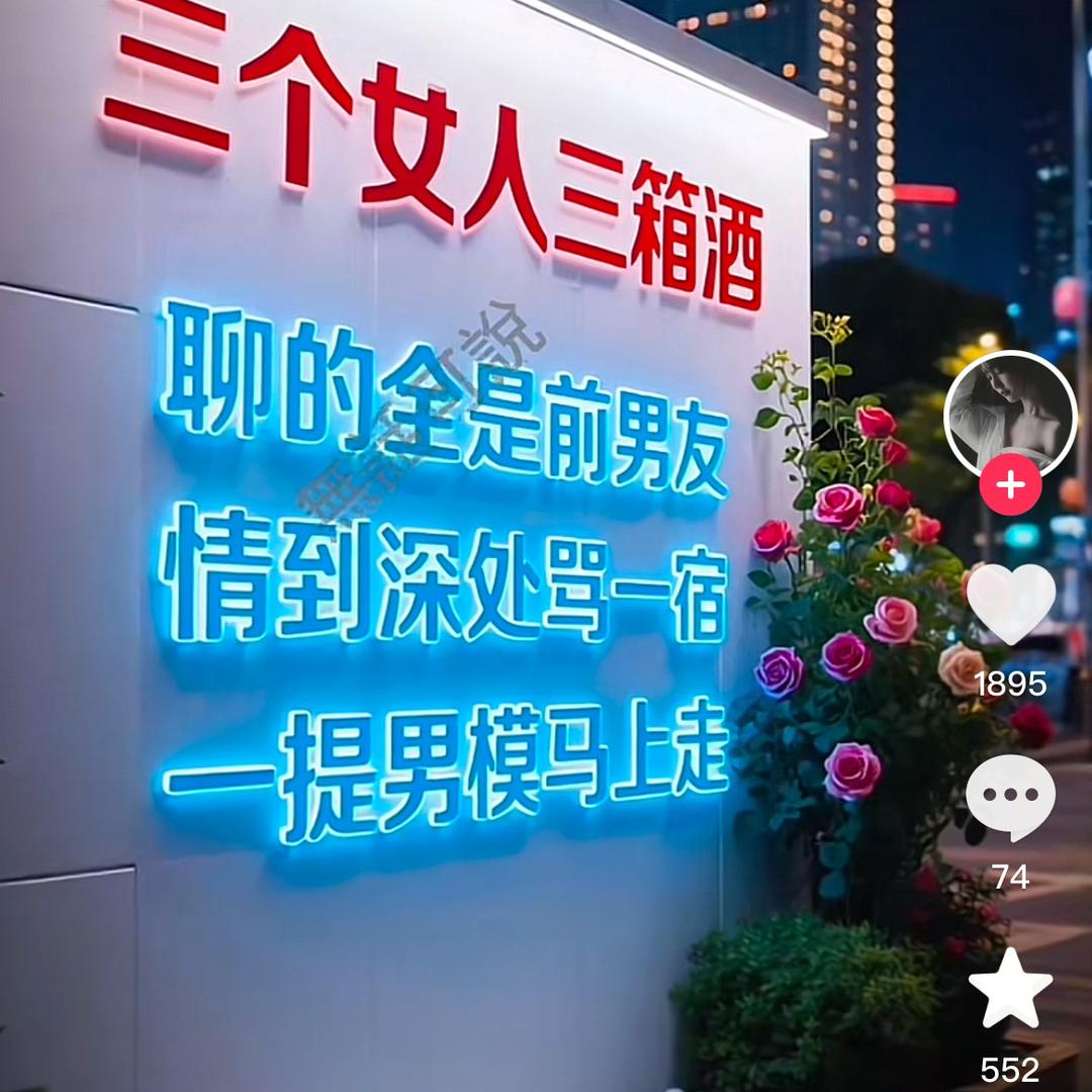 哈博尔艺术漆惠达卫浴