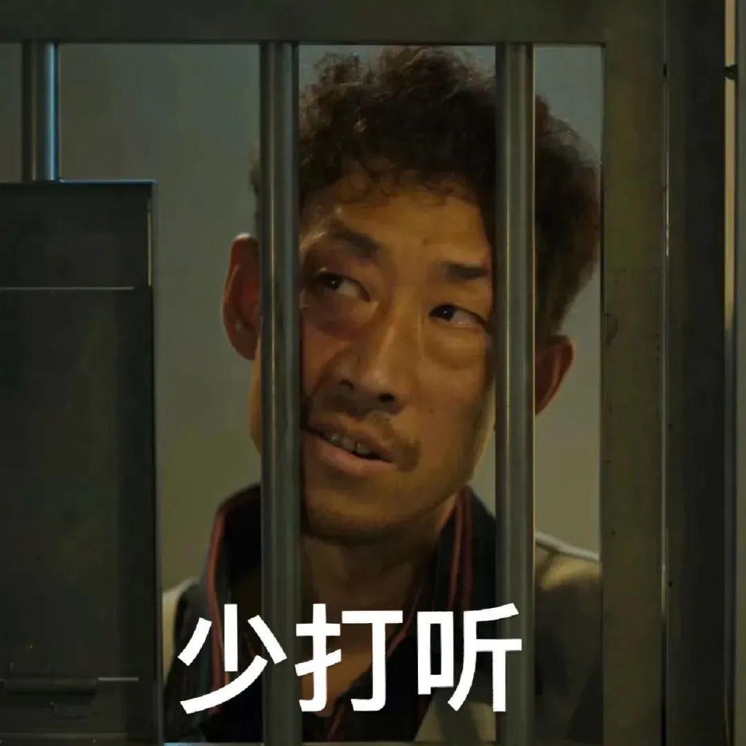 自我不观察