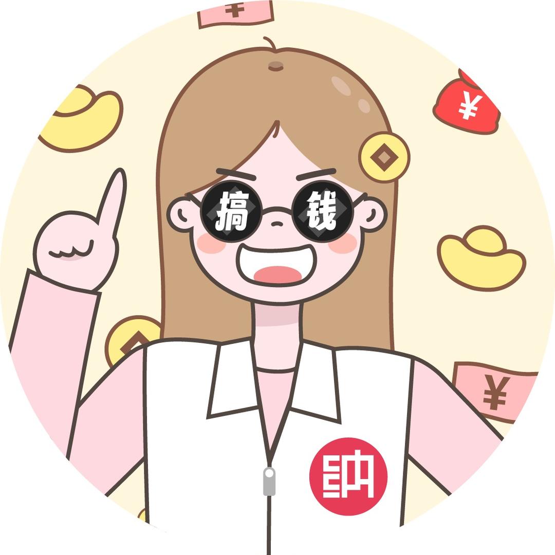 纳爷嘚吧嘚