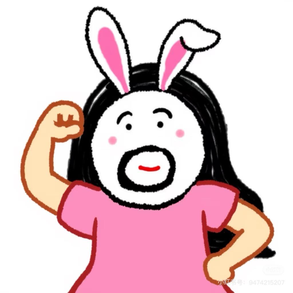 一只小咸鱼(减脂增肌版)