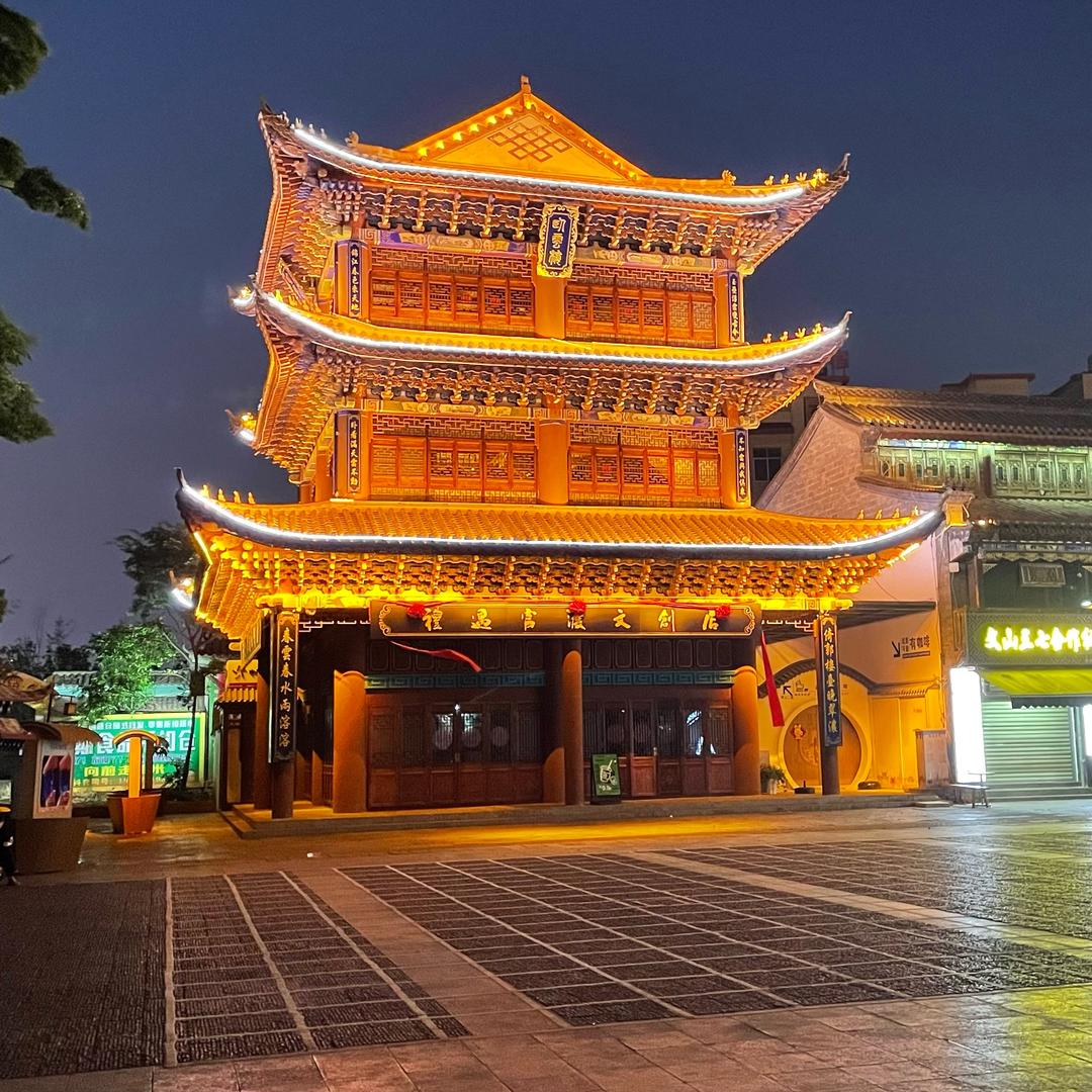 电脑手机自动化脚本开发