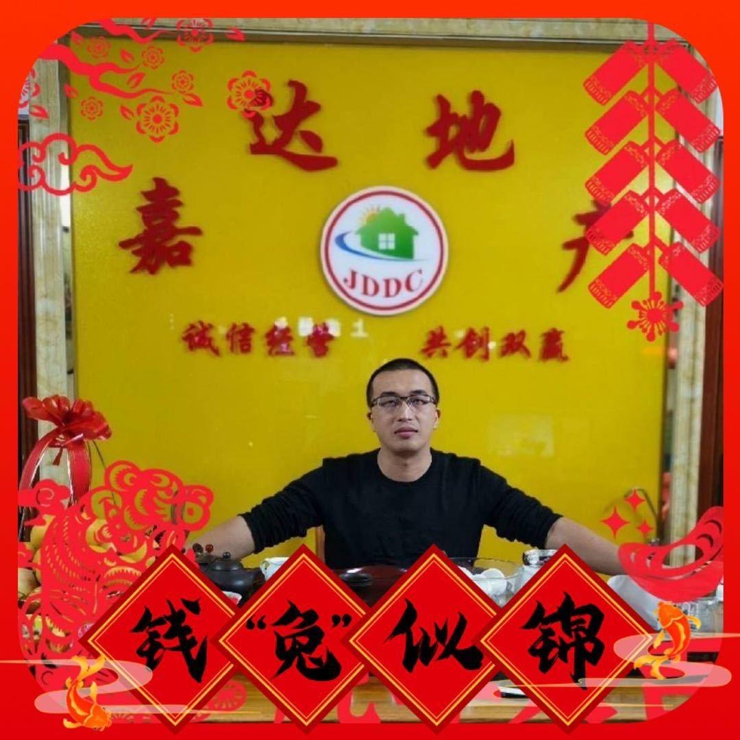 嘉达地产～曾达生