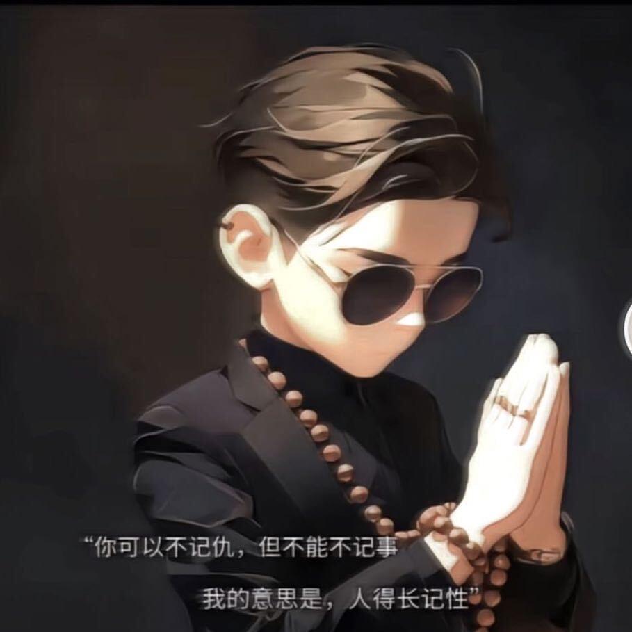 一笑江湖🐲