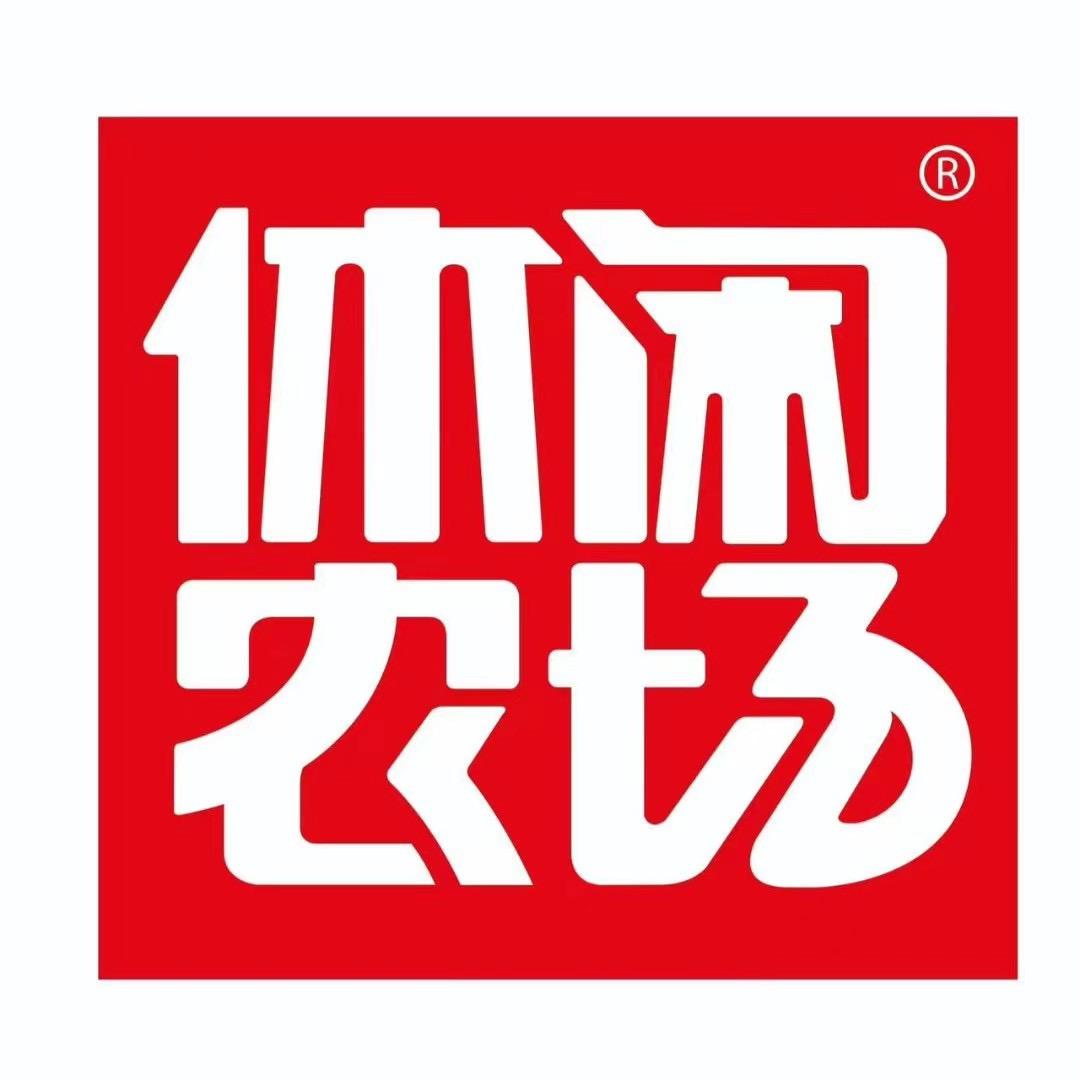 休闲农场豆本营食品