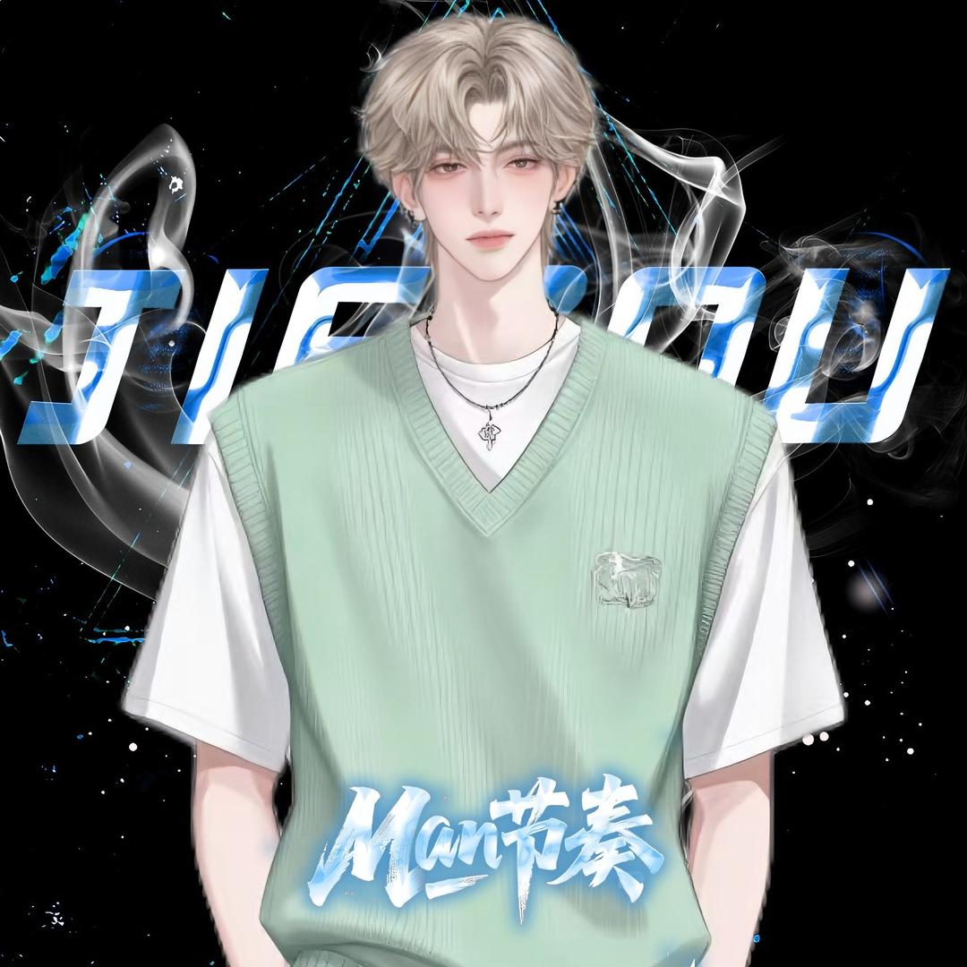 𝓜.拾柒