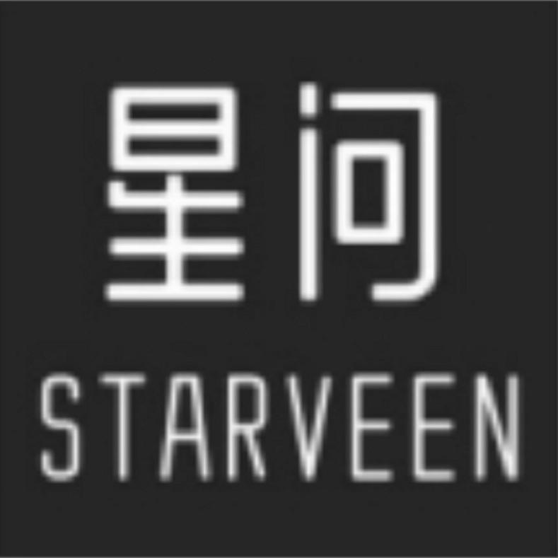 Star Veen