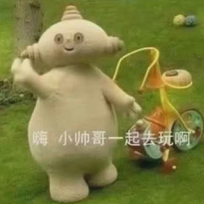 泡泡澡🫧