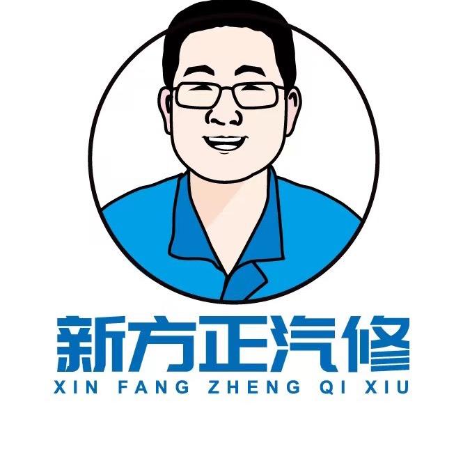 烟台新方正-TBA特宝奥新能源专修
