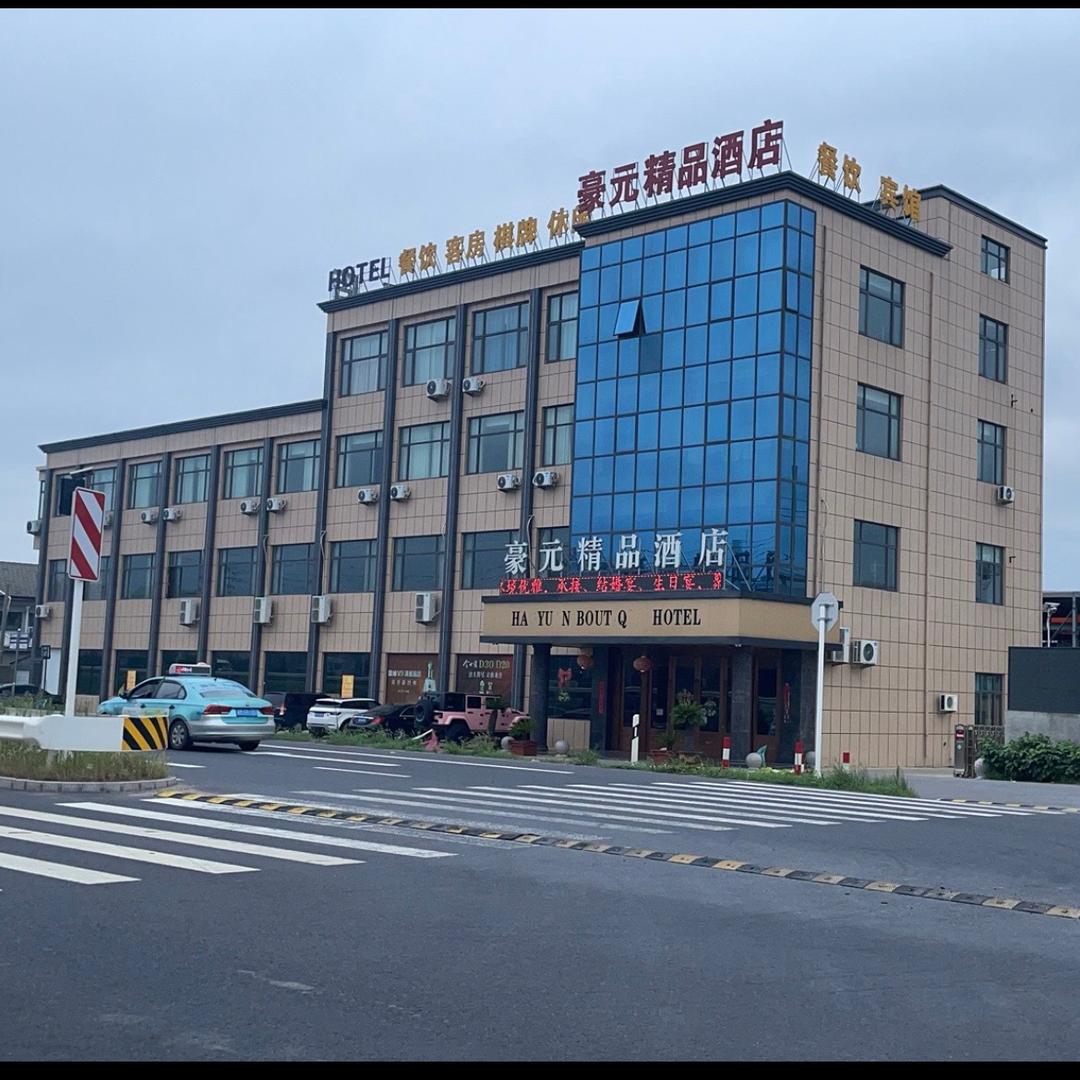 实力就是资本