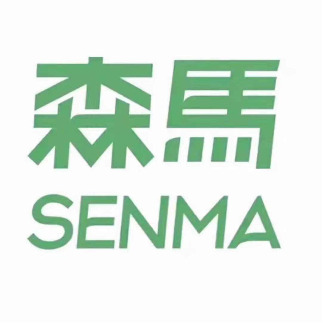 森马诗语鞋类专卖店