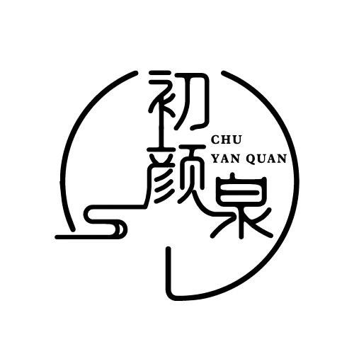 妤之颜·初颜泉碳酸泉头皮管理盐城店