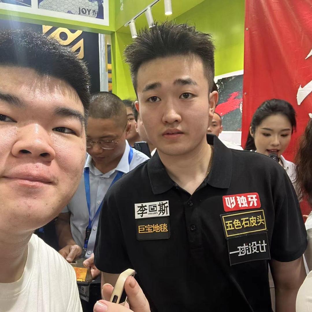 东莞市胖胖台球器材