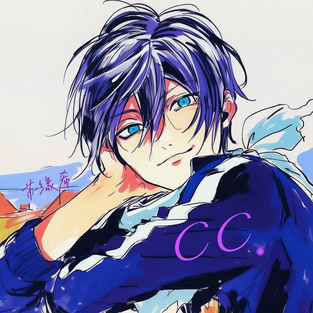 C.C.
